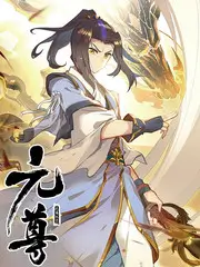 汤姆影院音乐综艺声音的边界海报